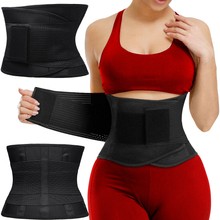 Neoprene exercise belt - XXL corset