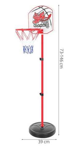 Basketball game set and shooting range