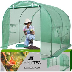 Garden tunnel - 2x2x2m greenhouse