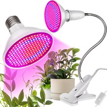 200 LED-Lampe für Pflanzenwachstum