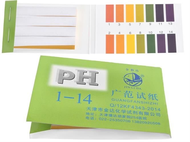 DE 1-14 pH Tester Teststreifen Teststäbchen Indikatorpapier für Speichel Wasser 