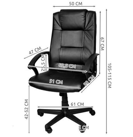 МАЛАТЕК офисное кресло из экокожи